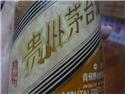 第 4 張