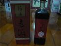３ 陳年老酒