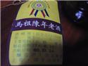 第 18 張