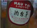 第 23 張