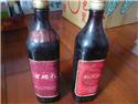 １２ 花雕酒 １３ 狀元紅 (72)