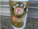 董公酒正面