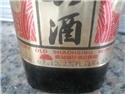 紹興酒0871223