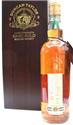 Strathisla 40y 1967/2008 (48.6%, #2716 160bts)