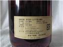 第 15 張