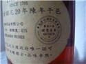 第 12 張