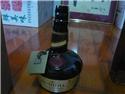 DUNHILL