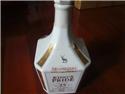 KING'S PRIDE-25Y
