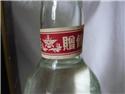 第 8 張