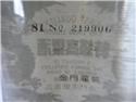 第 4 張
