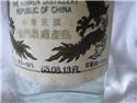 第 42 張
