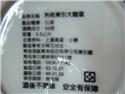 簡介