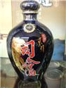 藍司令
