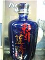 東引藍騎士