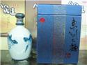 青花瓷瓶大麴-手工彩繒(金魚)