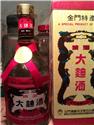 91圓大麯