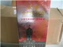 第 10 張