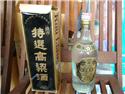 第 4 張