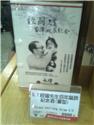 第 1 張