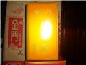 第 24 張