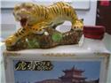 第 3 張