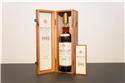 07-18-2013 終於到手 1982 Gran Reserva