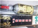 第 3 張
