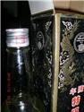 第 4 張