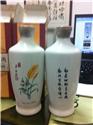 玉山茅台