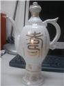 第 7 張
