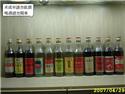 第 4 張