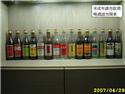 第 5 張