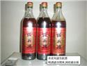 第 8 張