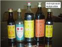 第 5 張