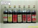 第 6 張