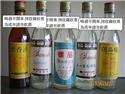 第 13 張