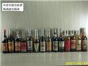 第 14 張