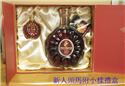 第 5 張