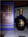 第 3 張