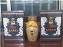 第 2 張