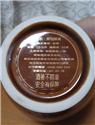 第 10 張