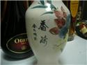 第 2 張