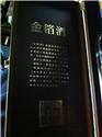第 4 張