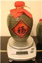 第 6 張
