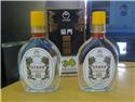 2006年員工贈酒口袋酒