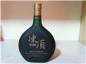 第 13 張