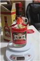 第 4 張