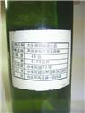 第 3 張