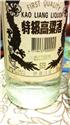 第 4 張