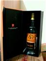 定名 620 紀念酒